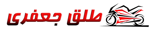 طلق جعفری